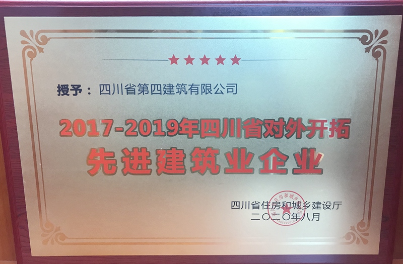 C4DC62B6529D463327DB59FB6F5AEC5E_副本_副本_副本 C4DC62B6529D463327DB59FB6F5AEC5E_副本_副本_副本