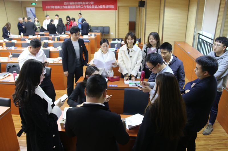 学习小组讨论 学习小组讨论