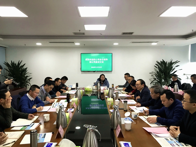 四公司和十一公司学习交流_副本 四公司和十一公司学习交流_副本