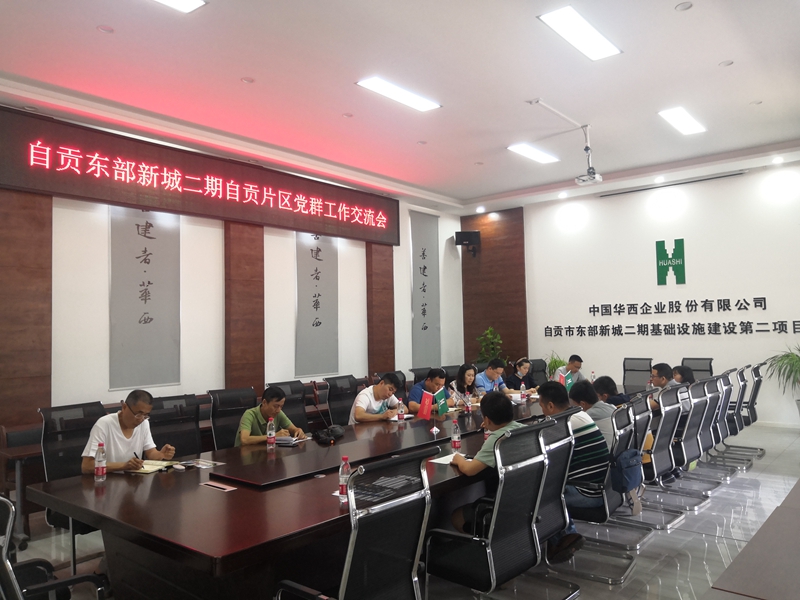 IMG_20200604_110315_副本 IMG_20200604_110315_副本