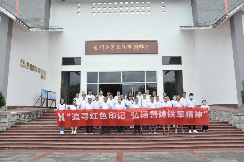 参观红军陈列馆1_副本 参观红军陈列馆1_副本