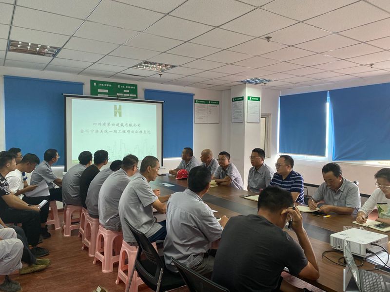 公推直选 公推直选