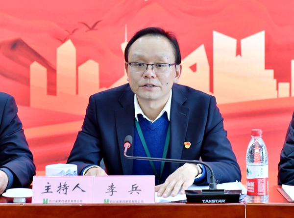 李兵_副本 李兵_副本