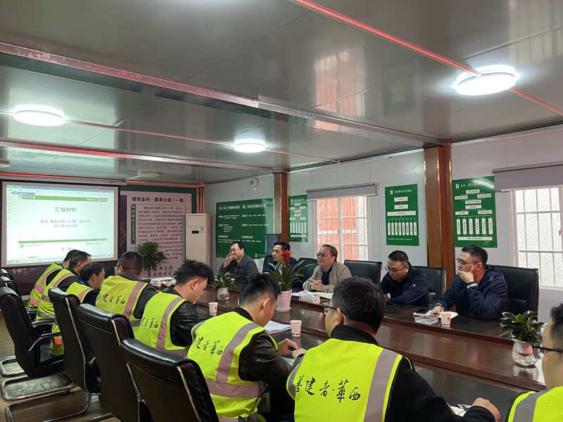 微信图片_20210415180039_副本 微信图片_20210415180039_副本