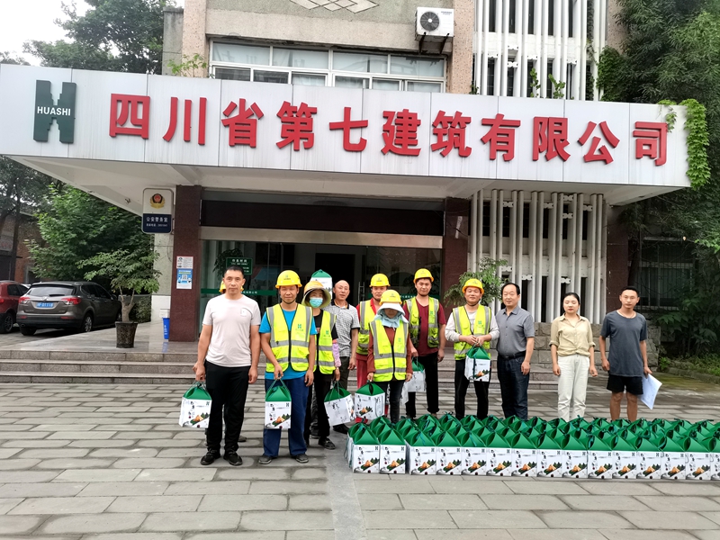 IMG_20210609_143004_副本 IMG_20210609_143004_副本